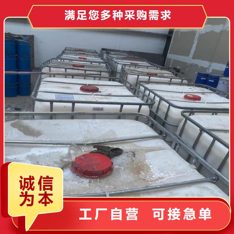 回收凡士林,【氢氧化锂回收】货源足质量好
