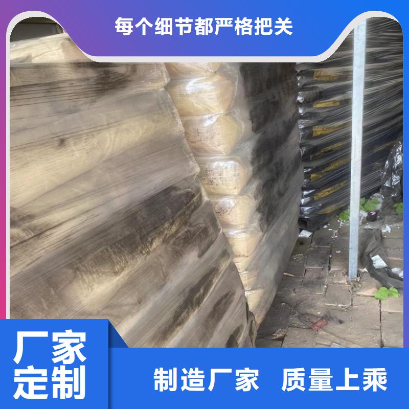 回收凡士林回收日化原料现货批发
