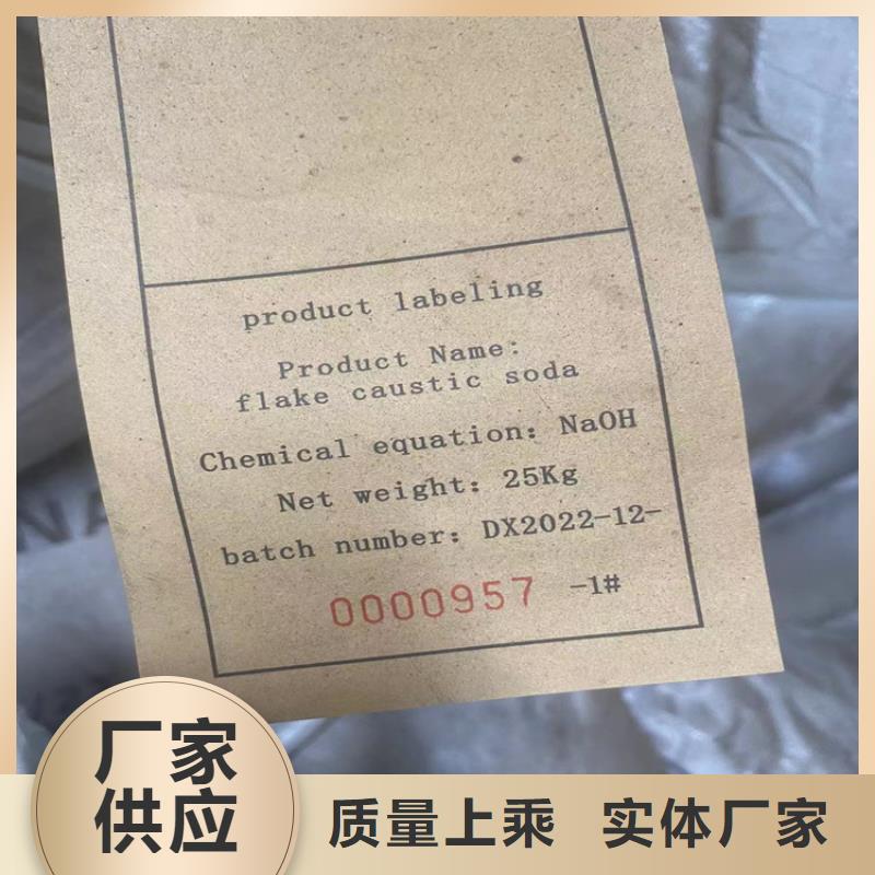 回收凡士林回收橡胶促进剂现货