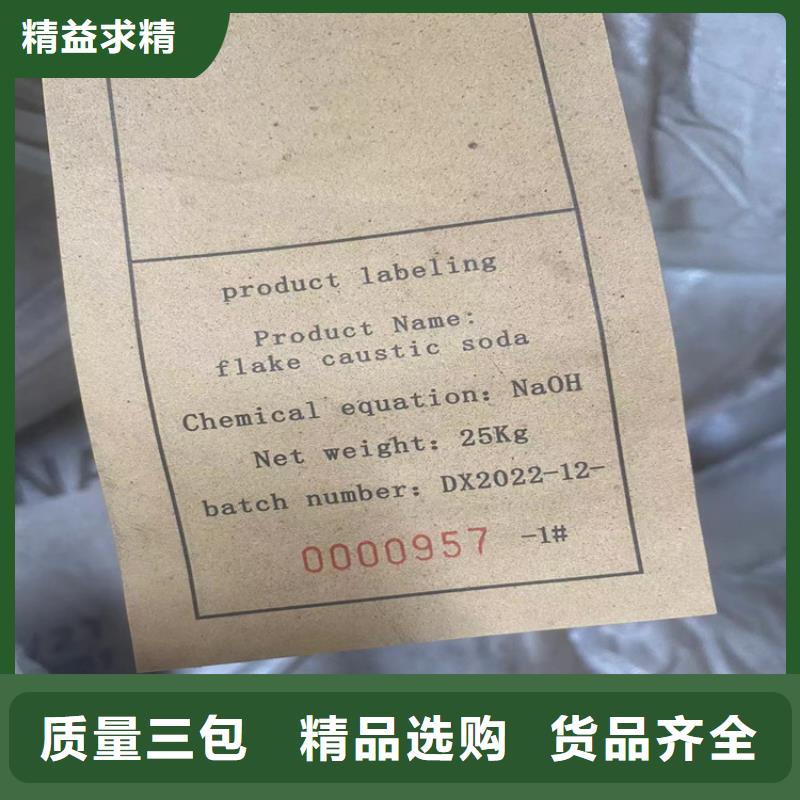回收凡士林质量优价格低