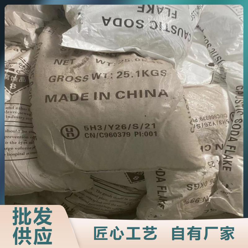  回收凡士林工厂自营