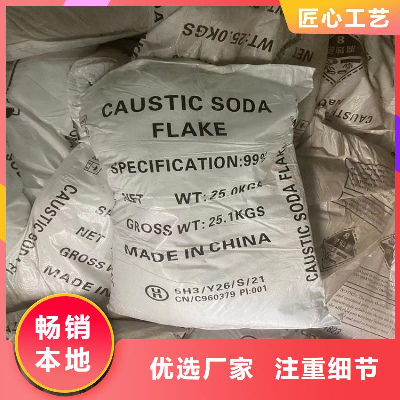  回收凡士林畅销当地