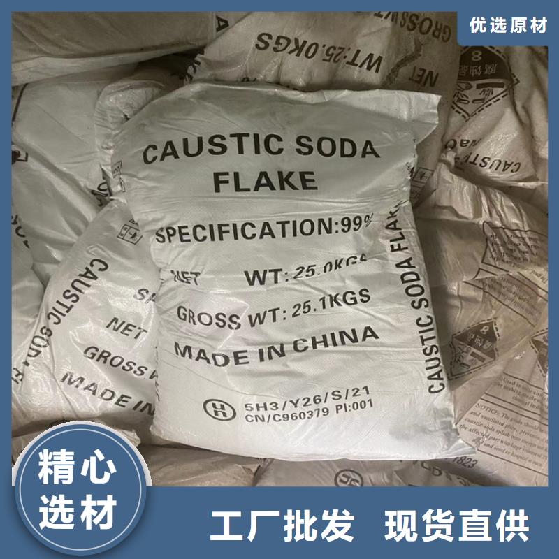 回收凡士林厂家质量过硬