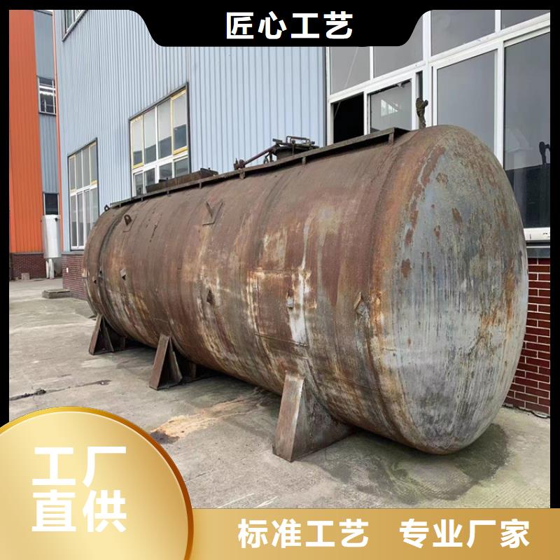 回收凡士林,回收助剂一对一为您服务