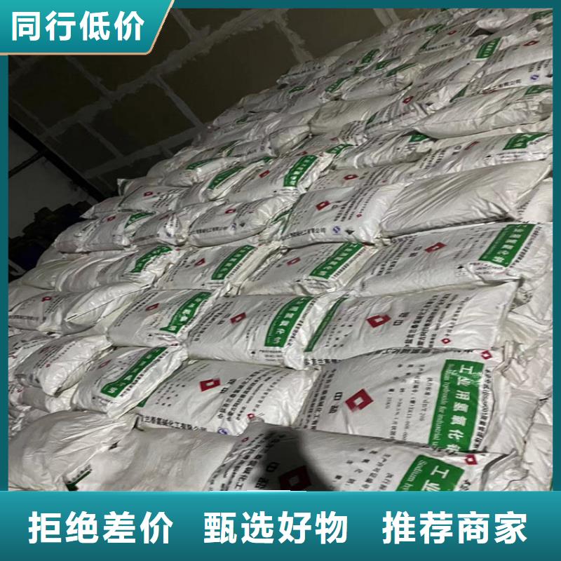 回收凡士林精工打造