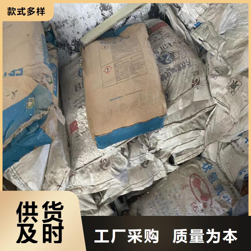 回收凡士林聚丙烯回收海量现货
