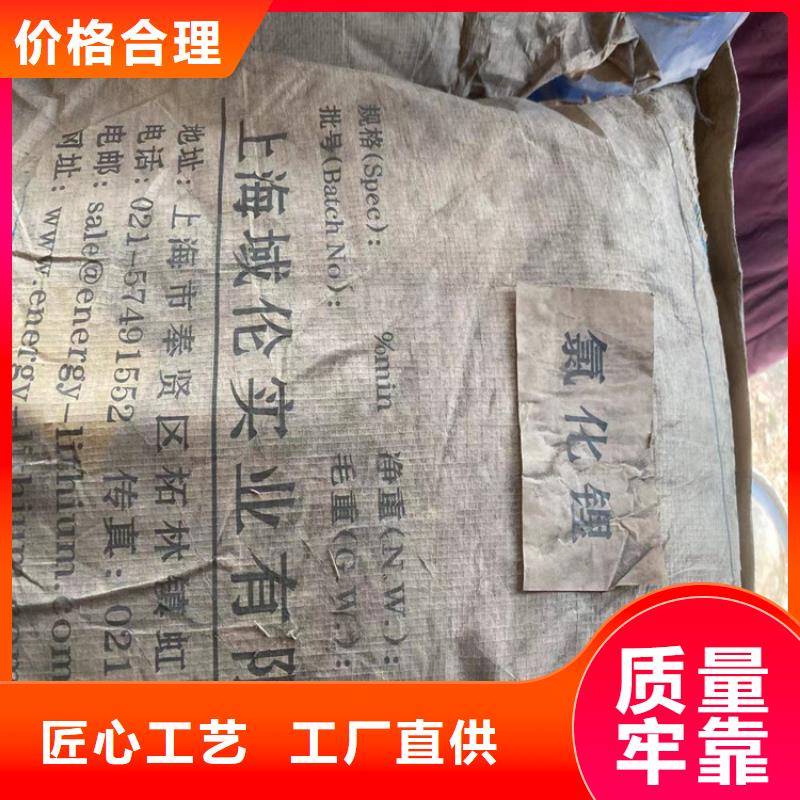回收凡士林经销商