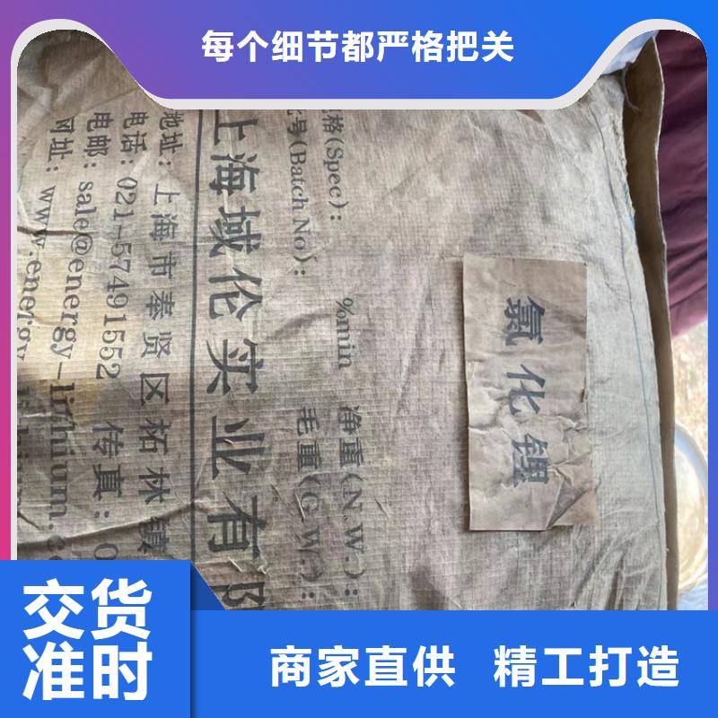 【回收凡士林,回收松香大厂生产品质】
