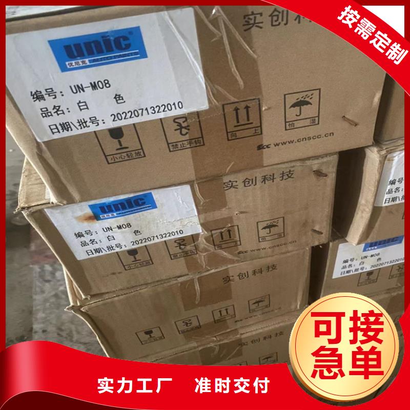 回收凡士林厂家