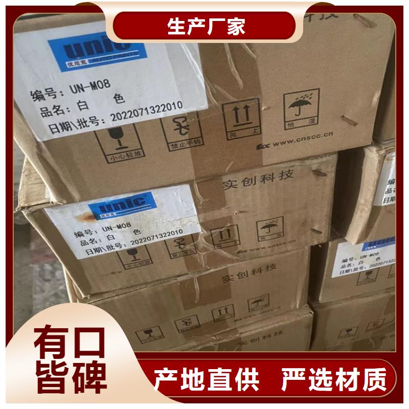 回收凡士林厂家直营