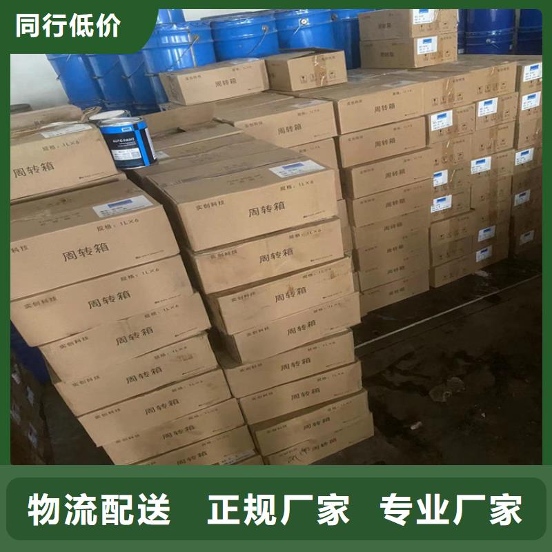 回收凡士林【联苯胺黄G回收】厂家直发