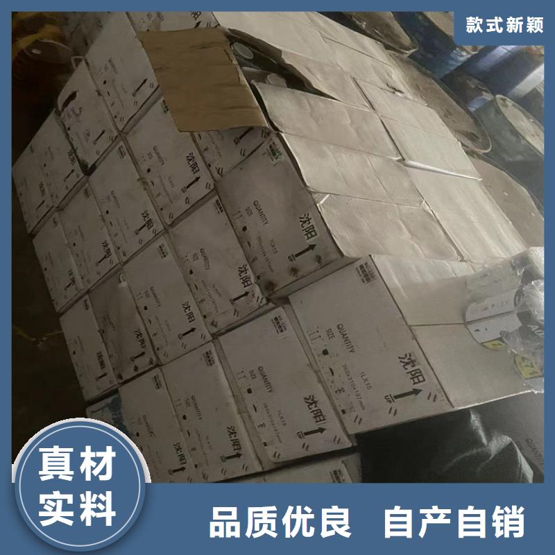 回收凡士林工期短发货快