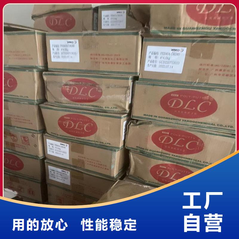 回收凡士林回收树脂质量无忧