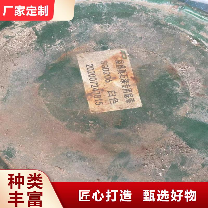 回收凡士林质量优价格低