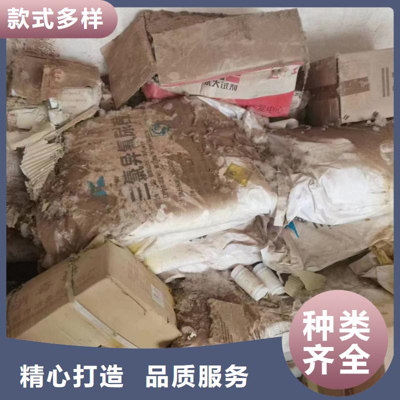 回收凡士林,硅胶回收物流配货上门
