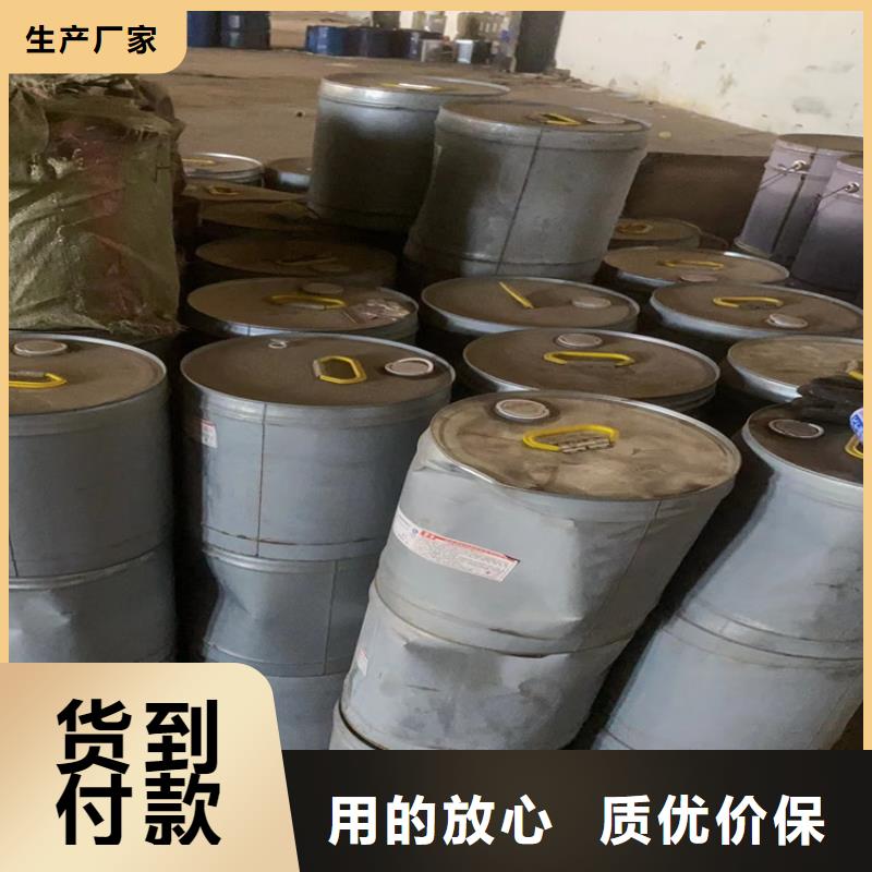 回收凡士林,硅胶回收物流配货上门