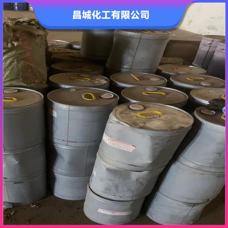 回收凡士林厂家直营