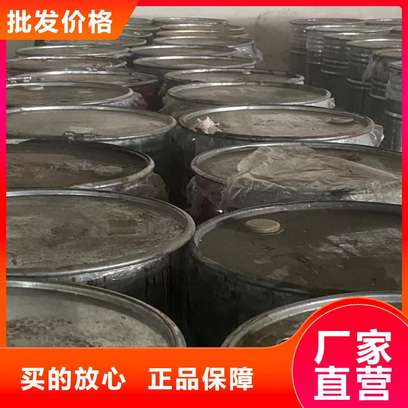 回收凡士林工厂采购