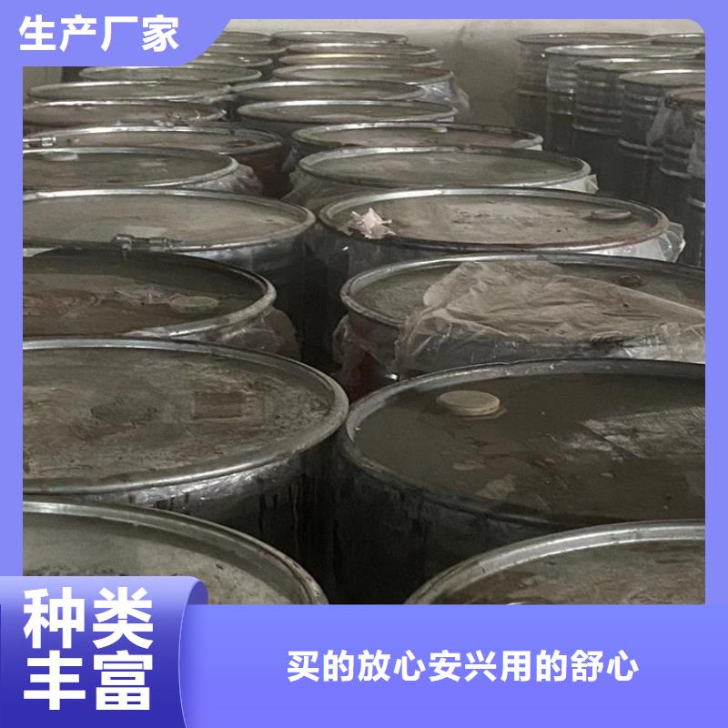 回收凡士林静电粉末涂料回收多种规格库存充足