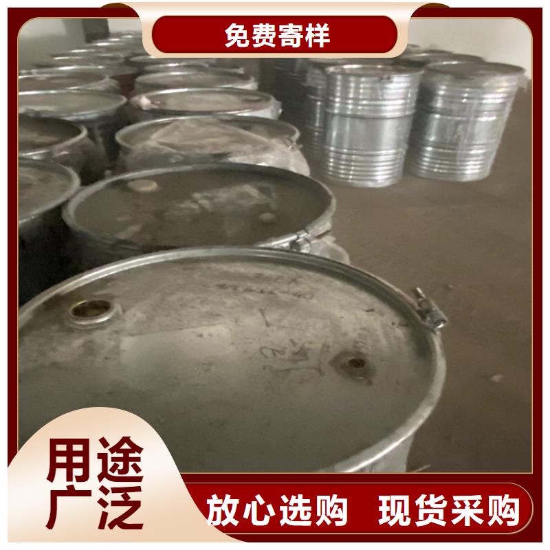 回收凡士林,回收助剂一对一为您服务