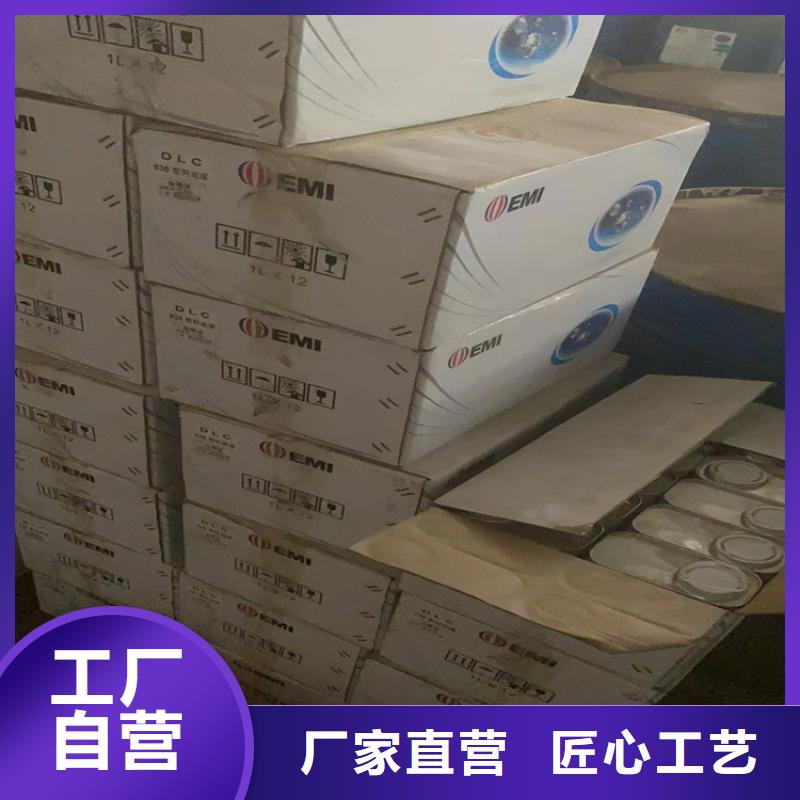 回收凡士林_【硬脂酸回收】应用广泛