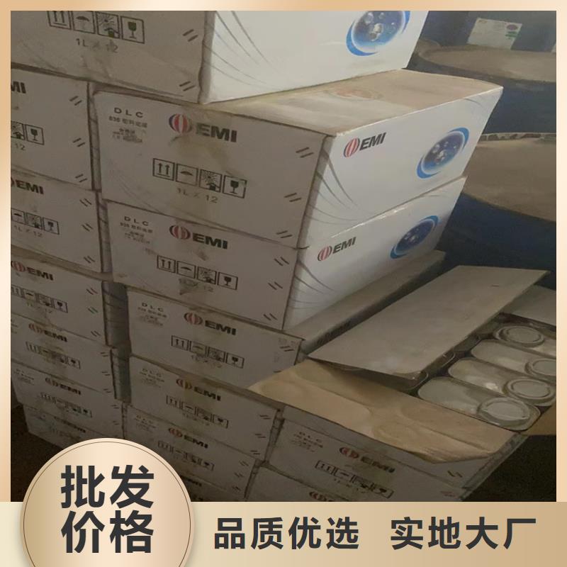 回收凡士林聚丙烯回收优选货源
