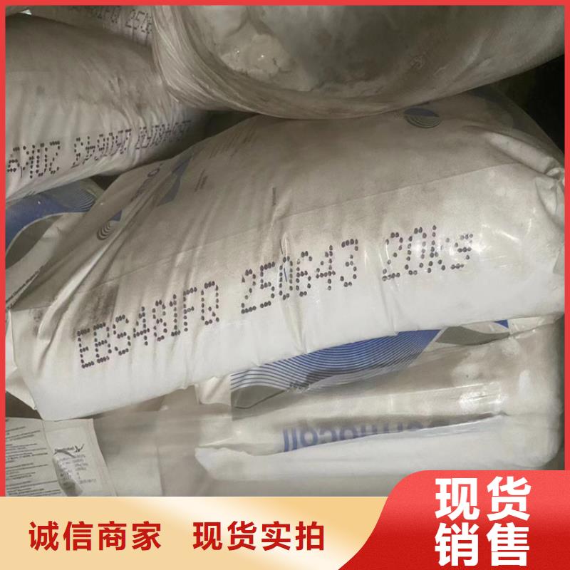 回收凡士林硬脂酸回收经久耐用