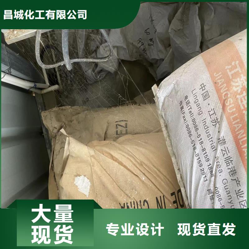 回收凡士林石蜡回收服务周到