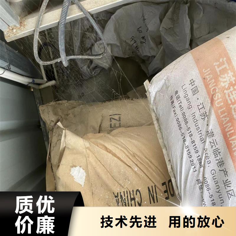 回收凡士林_【回收固化剂】工厂采购
