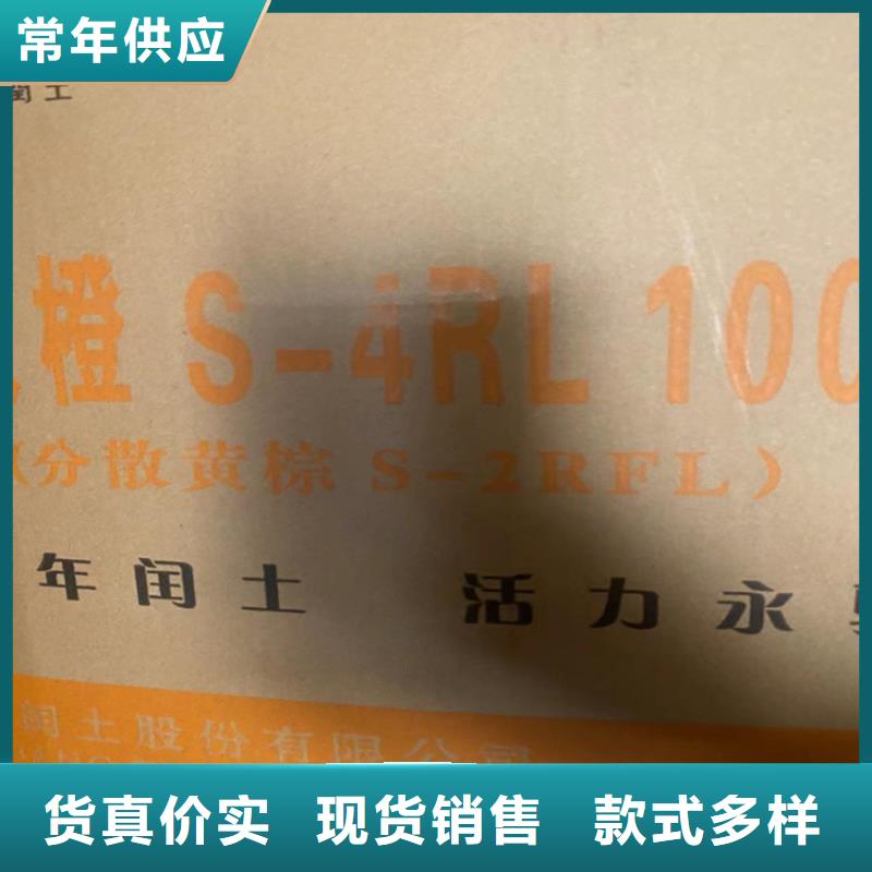 回收凡士林回收氢氧化锂源头工厂