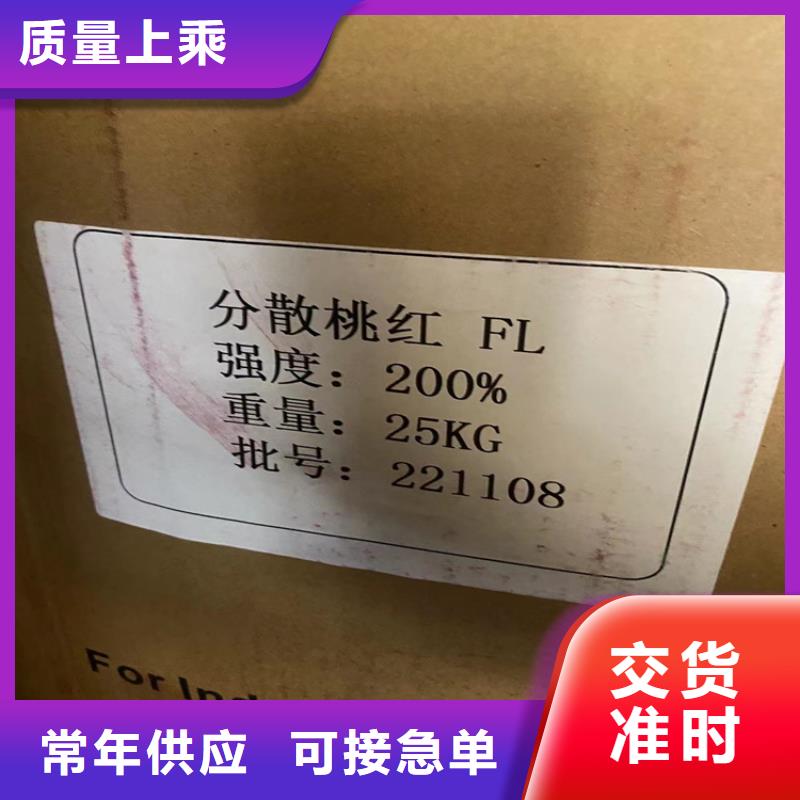 回收凡士林_【硬脂酸回收】应用广泛
