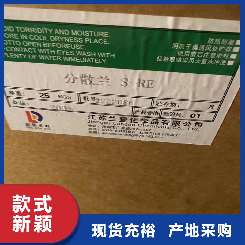 回收凡士林工期短发货快