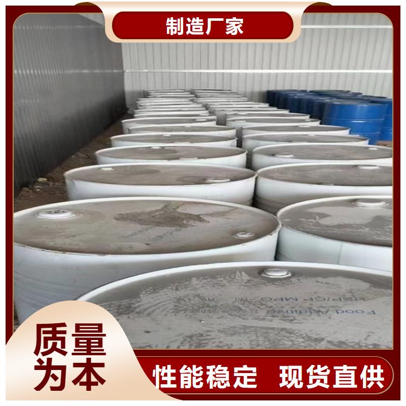 回收凡士林工期短发货快