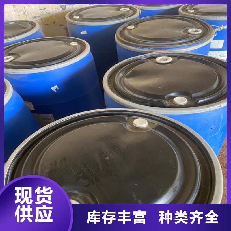 回收凡士林【精碘回收】拒绝伪劣产品
