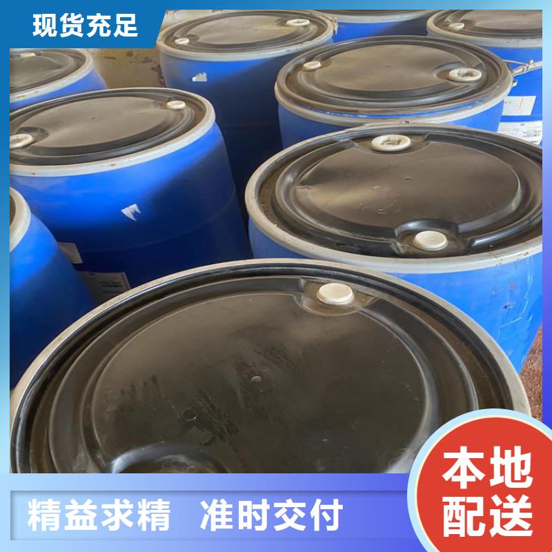 回收凡士林静电粉末涂料回收多种规格库存充足