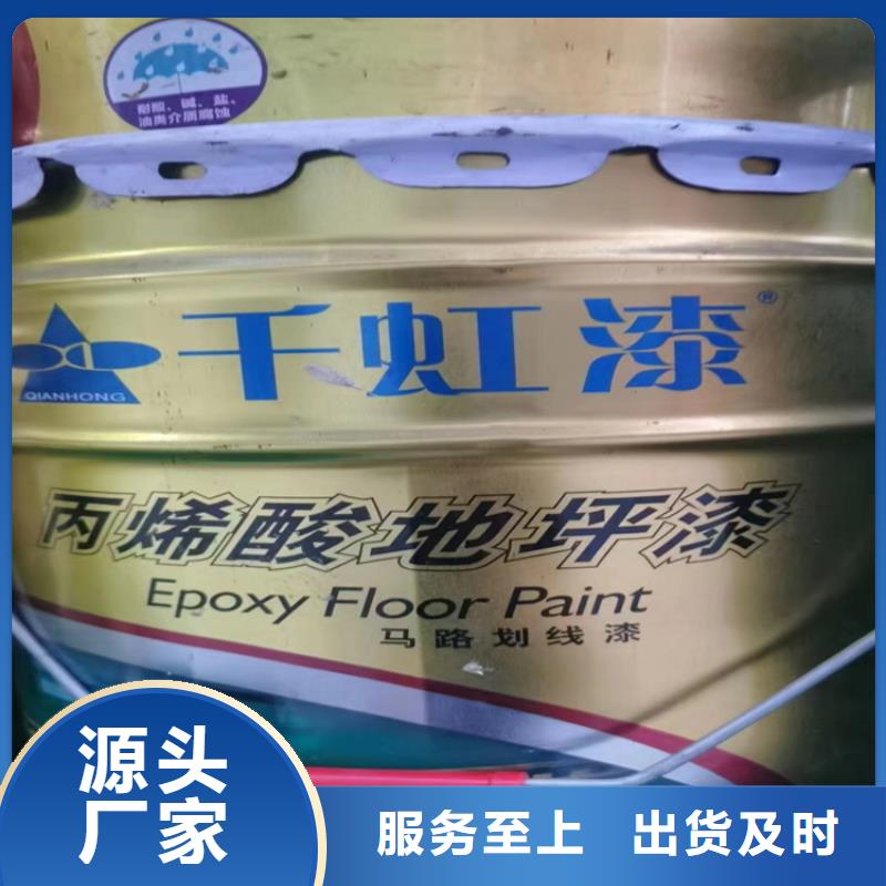 回收凡士林质量优价格低