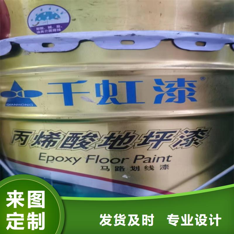 回收凡士林经销商