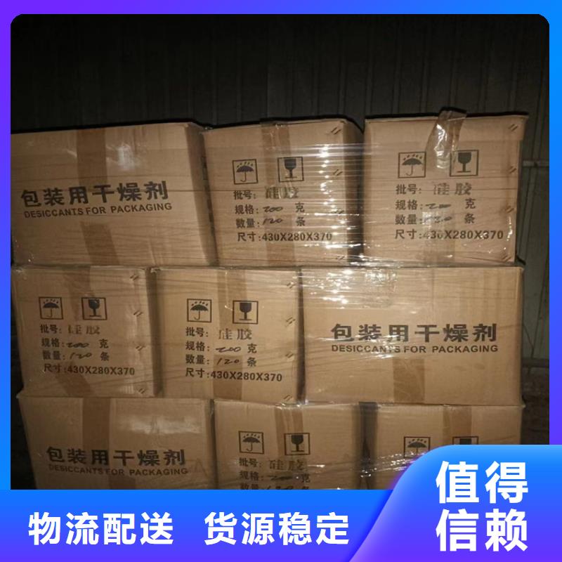 回收凡士林源头厂家经验丰富