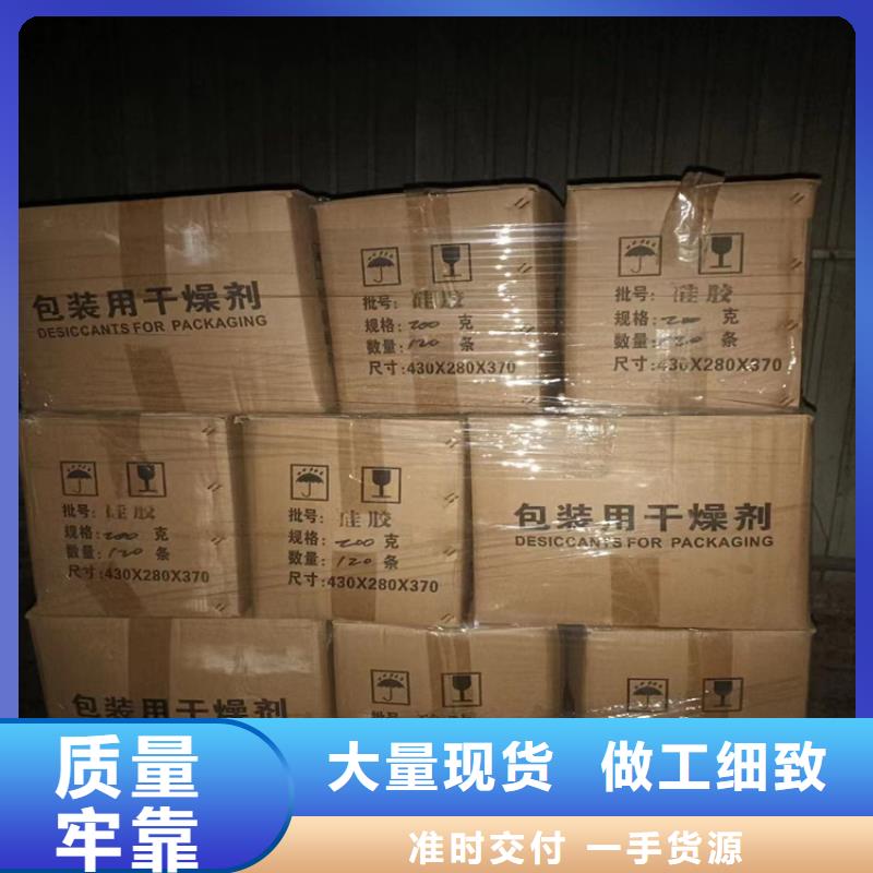 回收凡士林质量优价格低