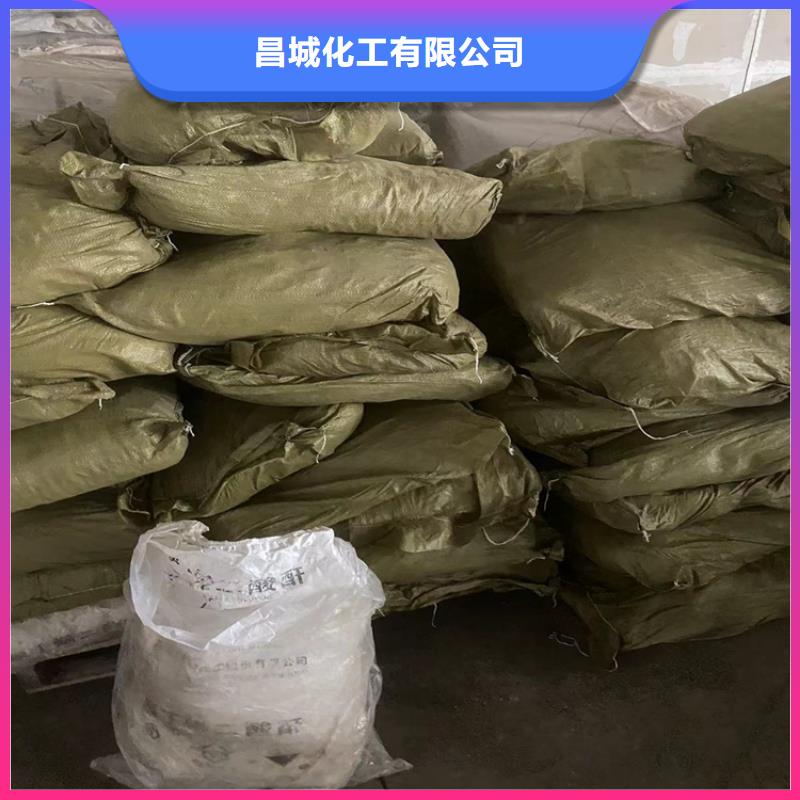 回收凡士林石蜡回收服务周到