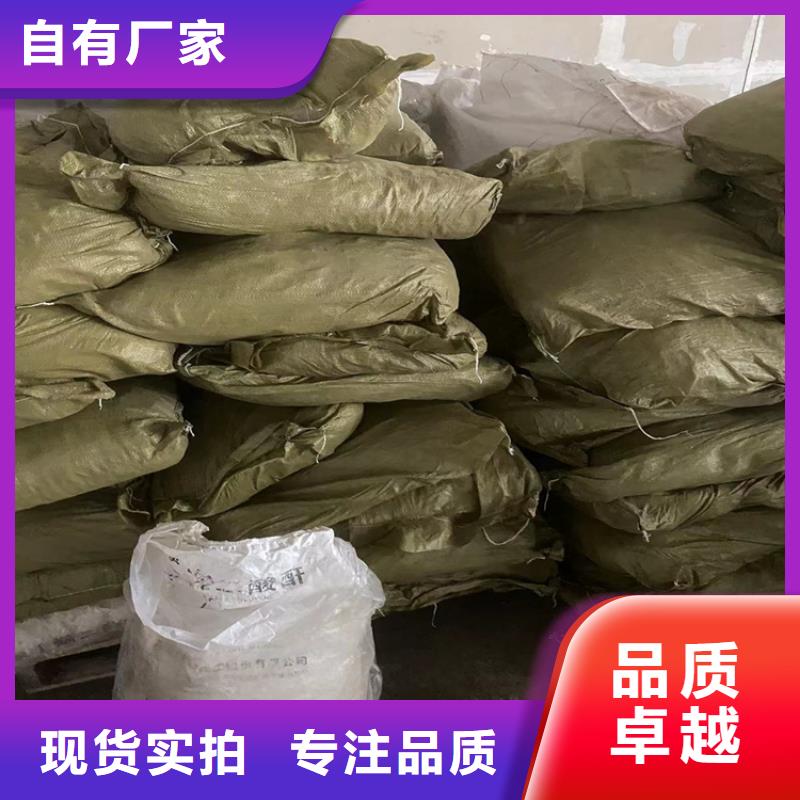 回收凡士林_收购银浆海量库存