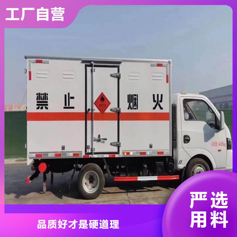 回收凡士林聚丙烯回收海量现货