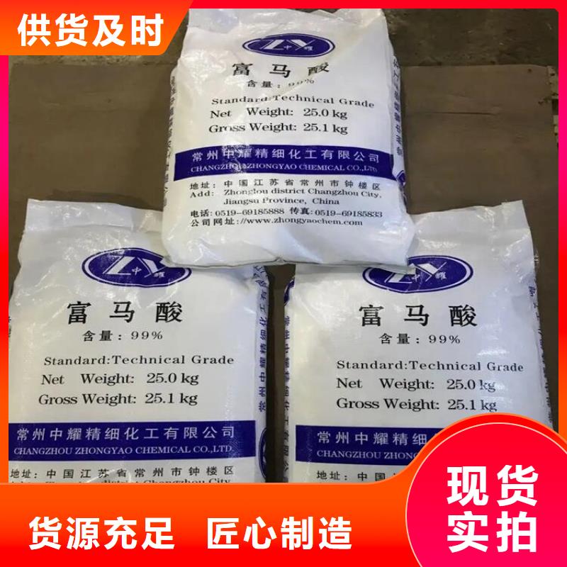 回收凡士林_收购银浆海量库存