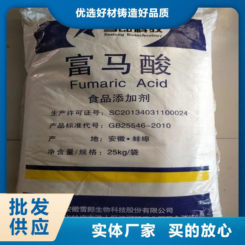 回收凡士林硬脂酸回收经久耐用