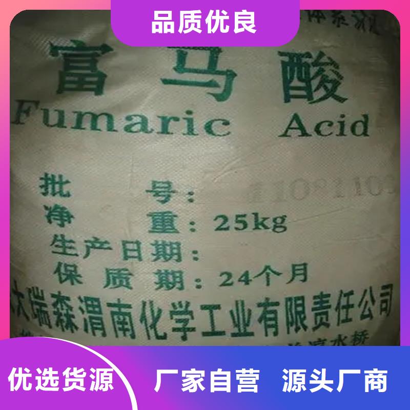 回收凡士林_色精回收检验发货