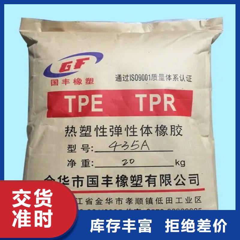 回收凡士林回收橡胶促进剂现货
