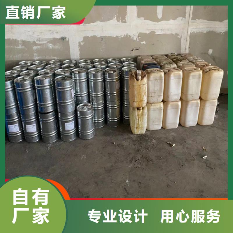 回收凡士林诚信商家
