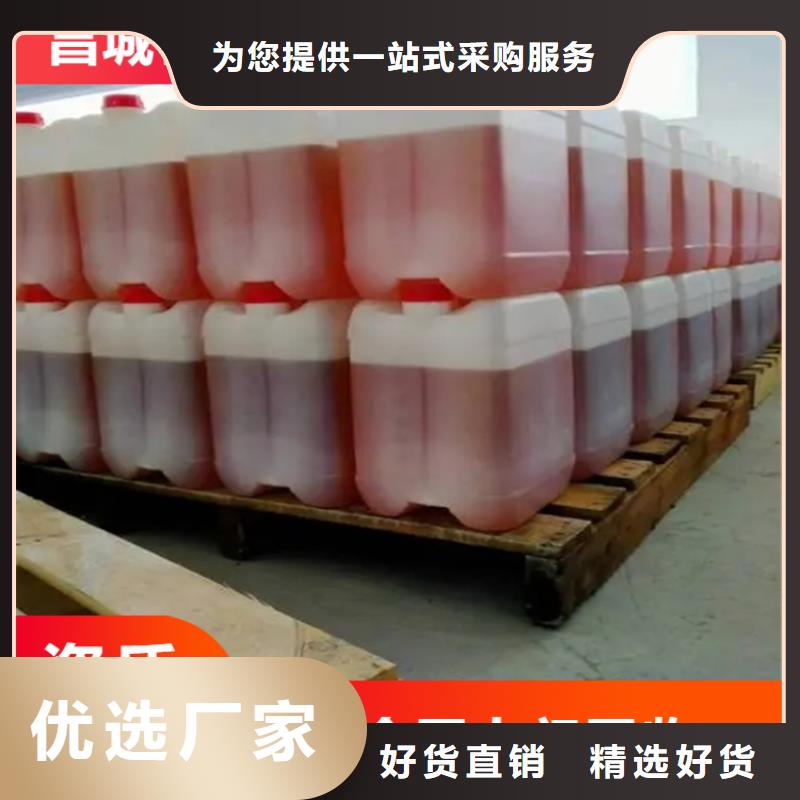 香精回收视频-香精回收-昌城化工(张家口市分公司)服务区域下花园|尚义|廊坊|承德|秦皇岛|沧州|保定|唐山|衡水