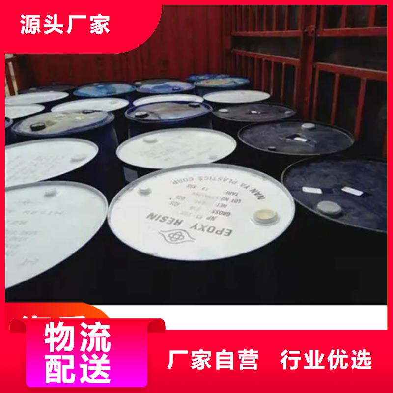 【回收凡士林】回收食品添加剂多种款式可随心选择