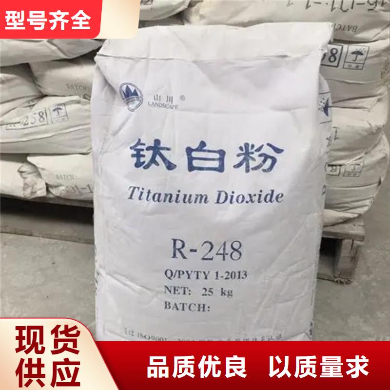  回收凡士林畅销当地
